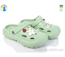 Кроксы Jose Amorales